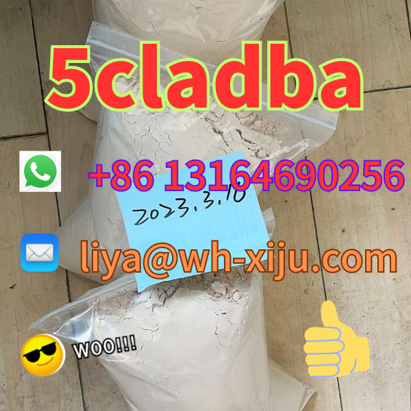 All Raw Materials Of 5cladba With