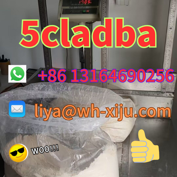 All Raw Materials Of 5cladba With