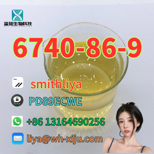 CAS 6740 86 9 1 Bromocyclopentyl