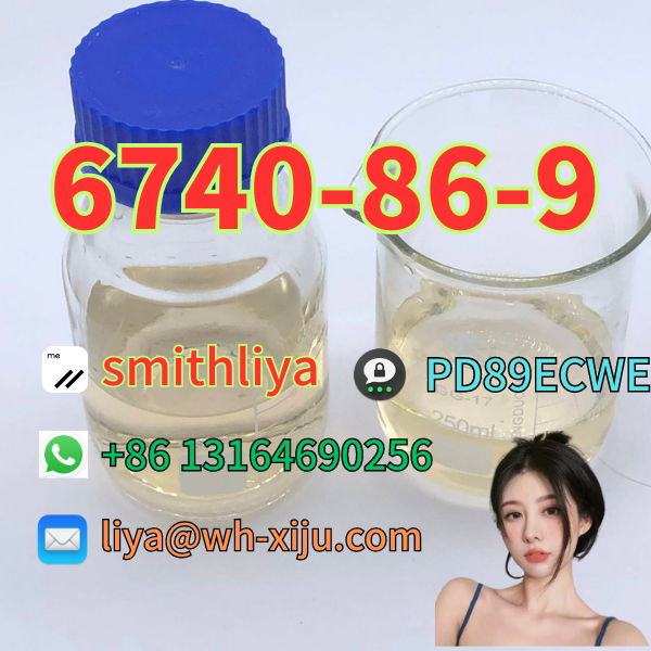 CAS 6740-86-9 1-bromocyclopentyl-o-chlorophenyl ketone