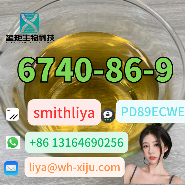 CAS 6740 86 9 1 Bromocyclopentyl