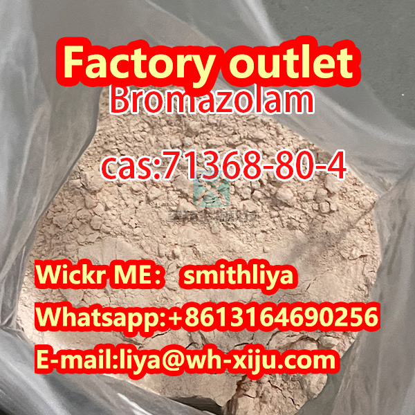 CAS 71368 80 4 Bromazolam