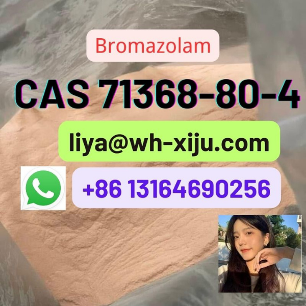 CAS 71368-80-4 bromazolam