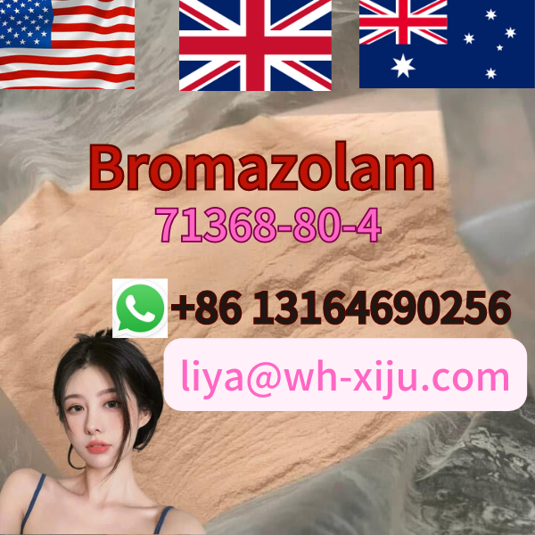 CAS 71368 80 4 Bromazolam