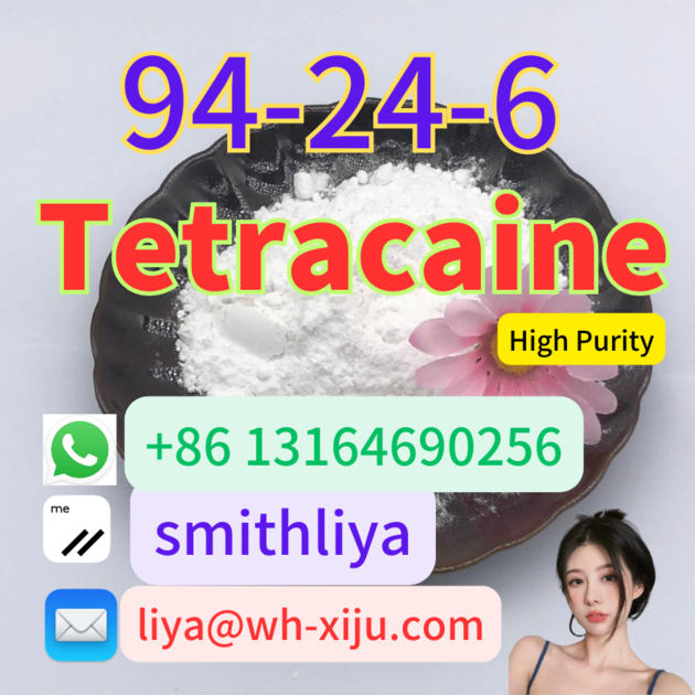 CAS 94 24 6 Tetracaine