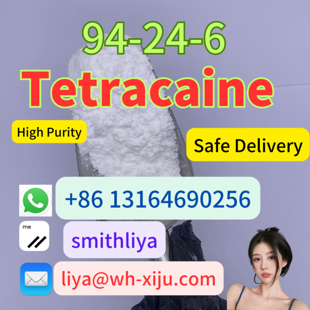 CAS 94-24-6 Tetracaine 