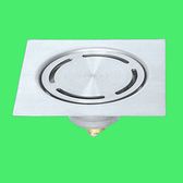 FEJ-2017 Bounce Floor Drain