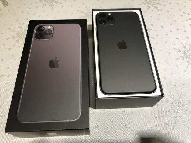 Apple IPhone 11 Pro Max