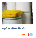 Nylon Wire Mesh