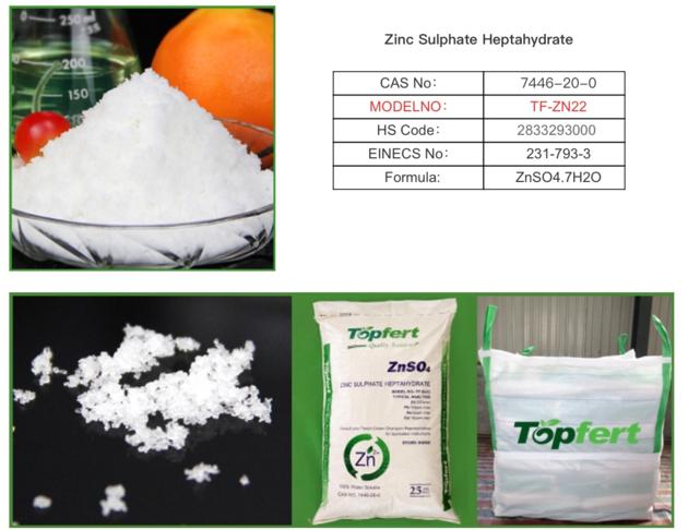 Zinc Suplate Heptahydrate