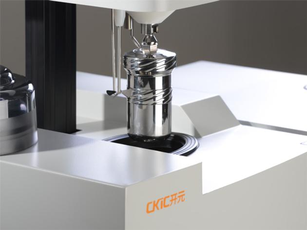 5E C5508 Automatic Calorimeter