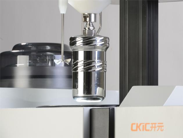 5E C5508 Automatic Calorimeter