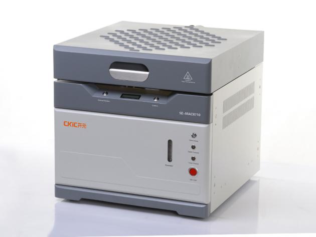 5E-MAC6710 Proximate Analyzer