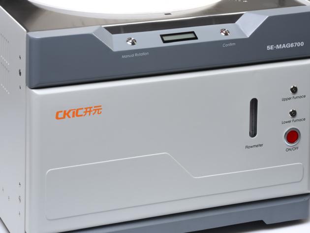 5E MAG6700 Proximate Analyzer TGA