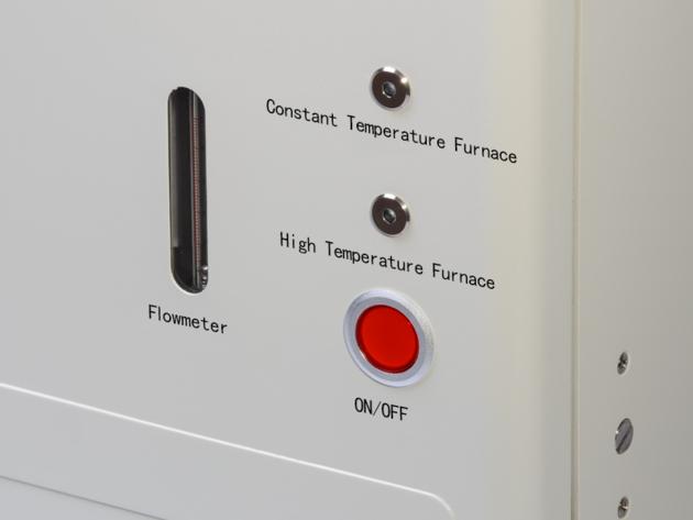 5E MAG6700 Proximate Analyzer TGA