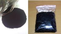 Carbon black