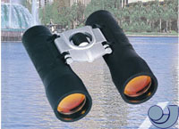 Binoculars