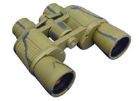 Binoculars