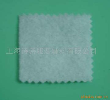 Lining Felt