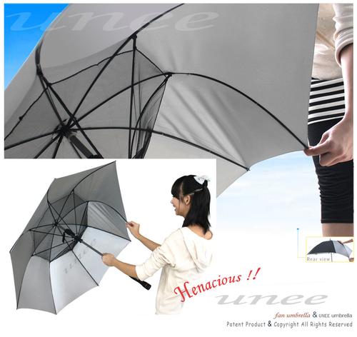 umbrella