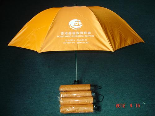 gift umbrella