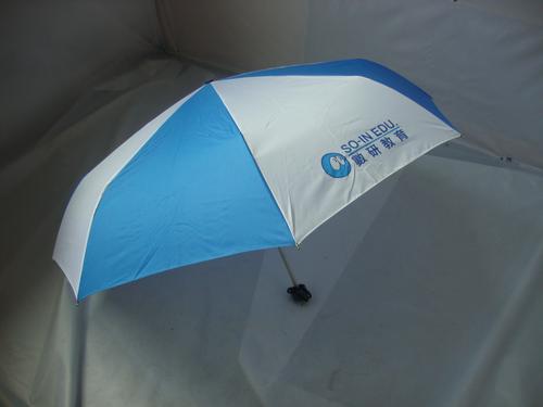 promotion umbrella