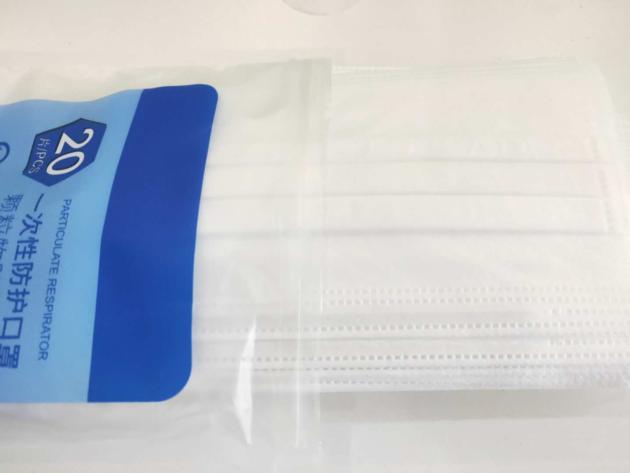 Surgical Masks and Testing Kit