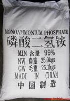 Ammonium Dihdrogen
