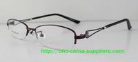 oho-china-suppliers discount Optical Frame-1
