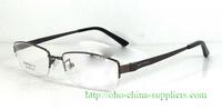 oho-china-suppliers discount Optical Frame-2