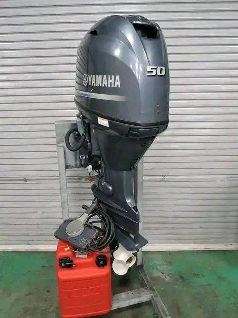 Yamaha Outboard Engine