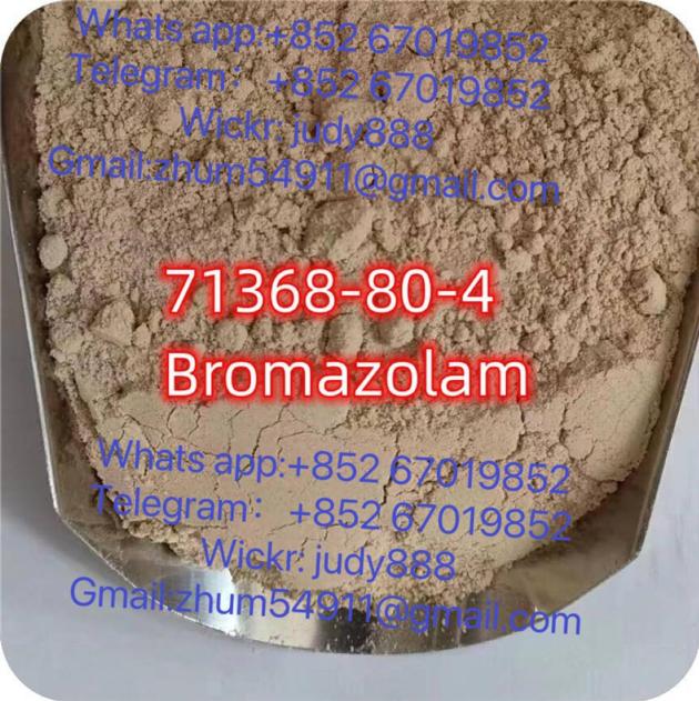 C71368 80 4 Bromazolam