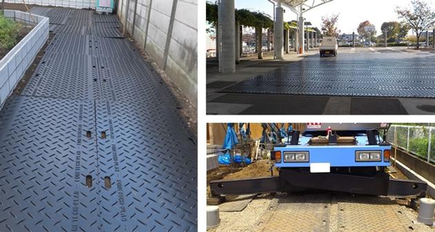 Ground Protection Mats Track Mats Temporary