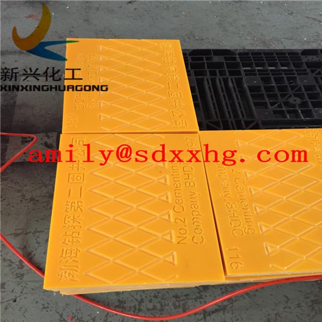 Crane Outrigger Pads Stabilizer Jack Pads