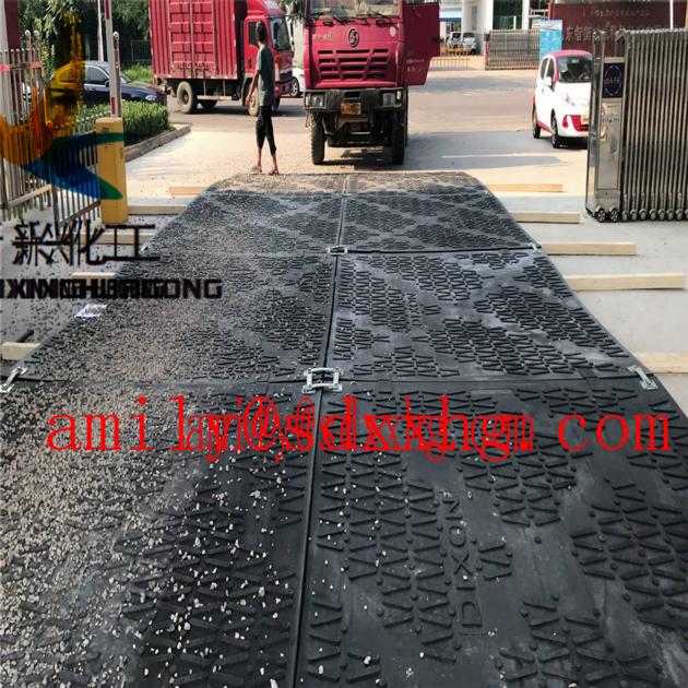 HDPE Event Mats Grass Protection Mats