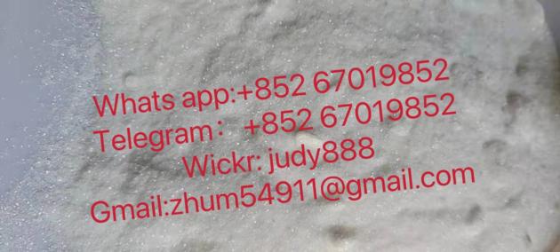 5449-12-7 2-methyl-3-phenyl-o xirane-2-carboxylic acid 