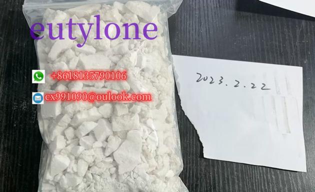 eutylone 2F  bmk  5c原料