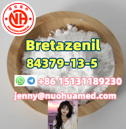 New Powder /CAS 84379-13-5 /Bretazenil with high purity