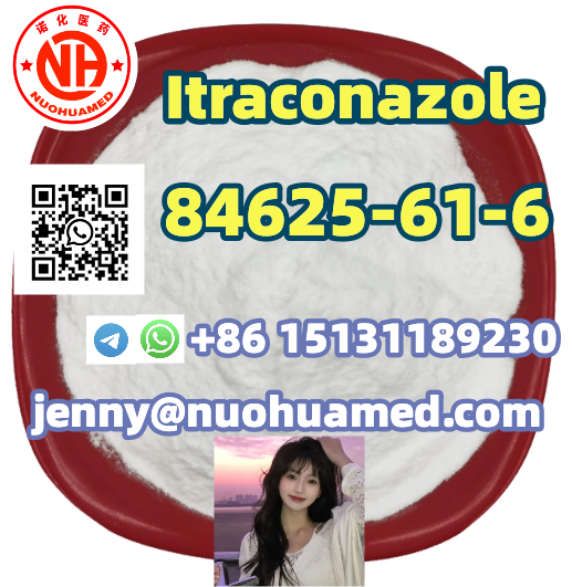 Itraconazole      84625-61-6  