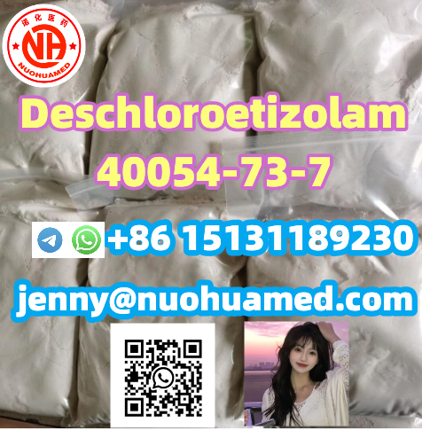 Deschloroetizolam     40054-73-7 