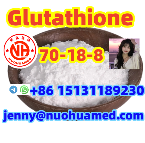 Glutathione     70-18-8  