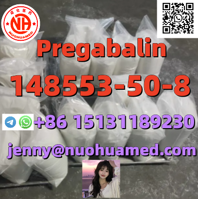 Pregabalin    148553-50-8