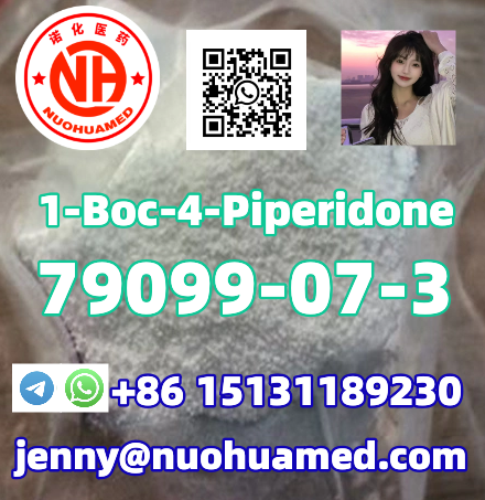 1-Boc-4-Piperidone       79099-07-3 