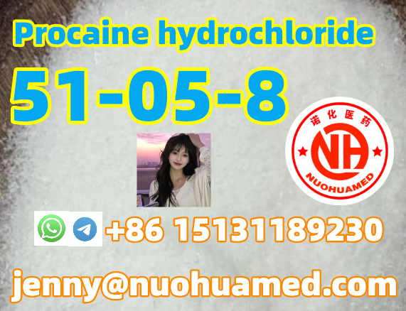 Procaine hydrochloride      51-05-8  