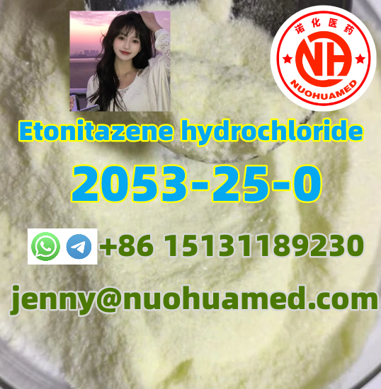 Etonitazene hydrochloride     CAS：2053-25-0