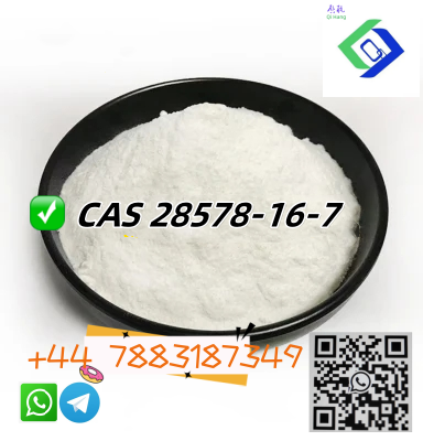 PMK ethyl glycidate