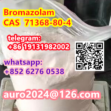 Bromazolam CAS  71368-80-4