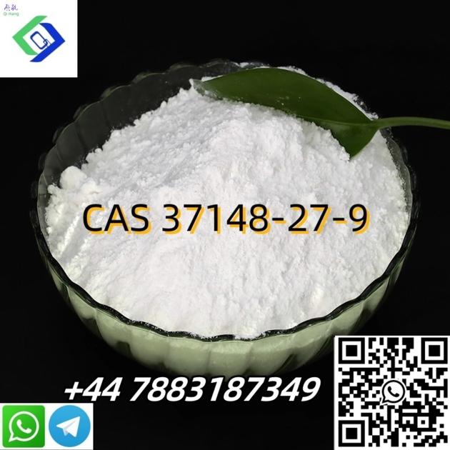 clenbuterol   	37148-27-9
