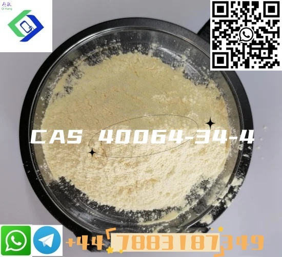 4-Piperidone Hydrochloride Monohydrate