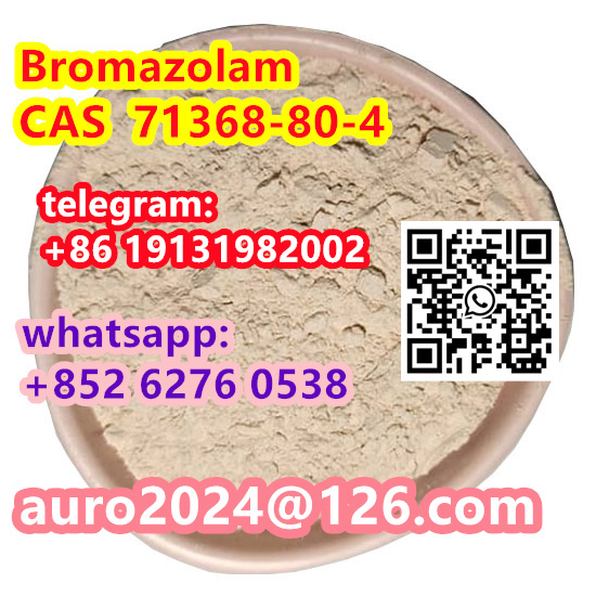 Bromazolam CAS 71368 80 4
